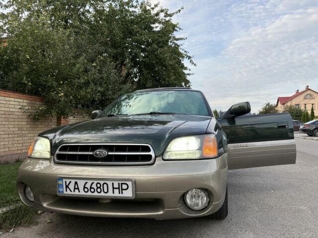 Зеленый Субару Аутбек, объемом двигателя 2.5 л и пробегом 227 тыс. км за 4499 $, фото 15 на Automoto.ua