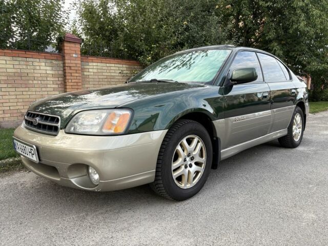 Зеленый Субару Аутбек, объемом двигателя 2.5 л и пробегом 227 тыс. км за 4499 $, фото 1 на Automoto.ua