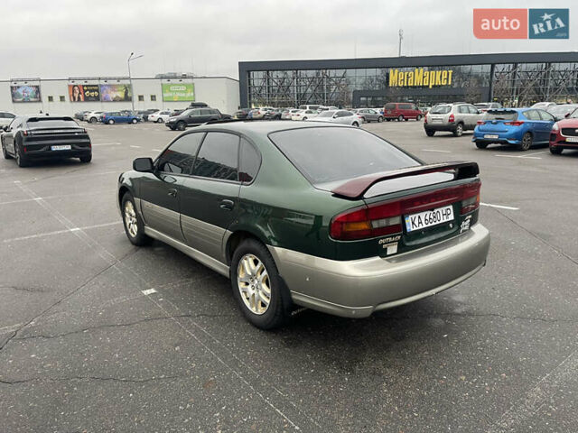 Зеленый Субару Аутбек, объемом двигателя 2.5 л и пробегом 227 тыс. км за 4500 $, фото 3 на Automoto.ua