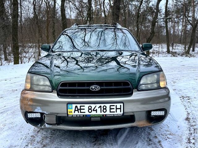 Зелений Субару Аутбек, об'ємом двигуна 2.5 л та пробігом 400 тис. км за 3200 $, фото 1 на Automoto.ua