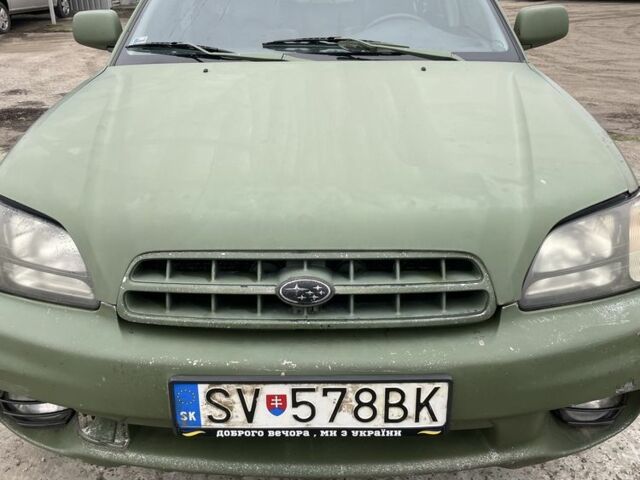 Зелений Субару Аутбек, об'ємом двигуна 2.5 л та пробігом 200 тис. км за 3500 $, фото 4 на Automoto.ua