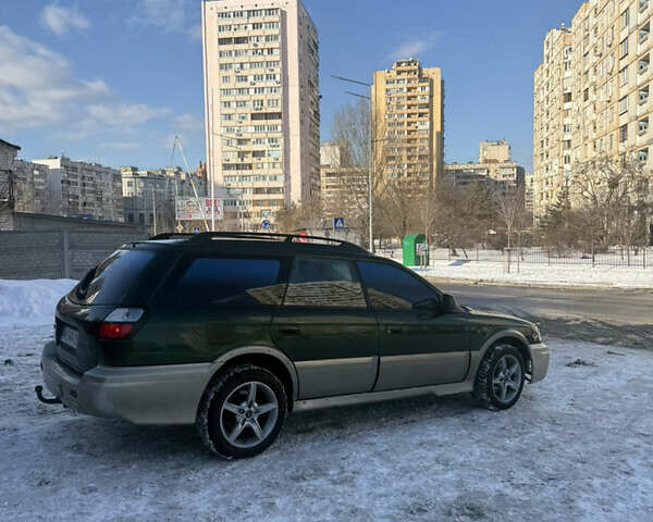 Зеленый Субару Аутбек, объемом двигателя 2.46 л и пробегом 350 тыс. км за 3500 $, фото 4 на Automoto.ua