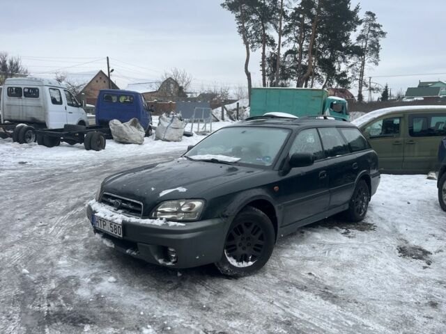 Зелений Субару Аутбек, об'ємом двигуна 2.5 л та пробігом 300 тис. км за 1350 $, фото 1 на Automoto.ua