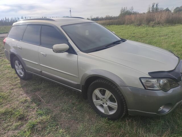 Зеленый Субару Аутбек, объемом двигателя 2.5 л и пробегом 288 тыс. км за 5500 $, фото 7 на Automoto.ua