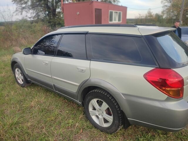 Зеленый Субару Аутбек, объемом двигателя 2.5 л и пробегом 288 тыс. км за 5500 $, фото 21 на Automoto.ua