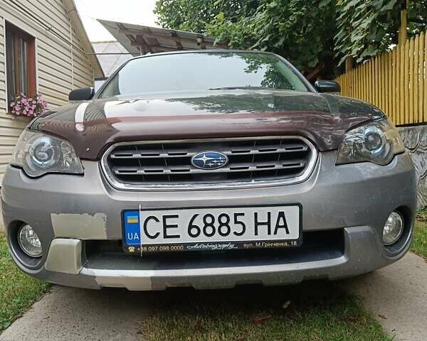 Зеленый Субару Аутбек, объемом двигателя 2.5 л и пробегом 300 тыс. км за 4200 $, фото 13 на Automoto.ua