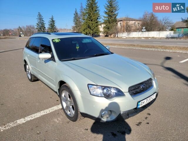Зелений Субару Аутбек, об'ємом двигуна 3 л та пробігом 320 тис. км за 7000 $, фото 9 на Automoto.ua