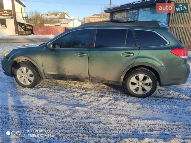 Зеленый Субару Аутбек, объемом двигателя 2.46 л и пробегом 259 тыс. км за 9500 $, фото 17 на Automoto.ua