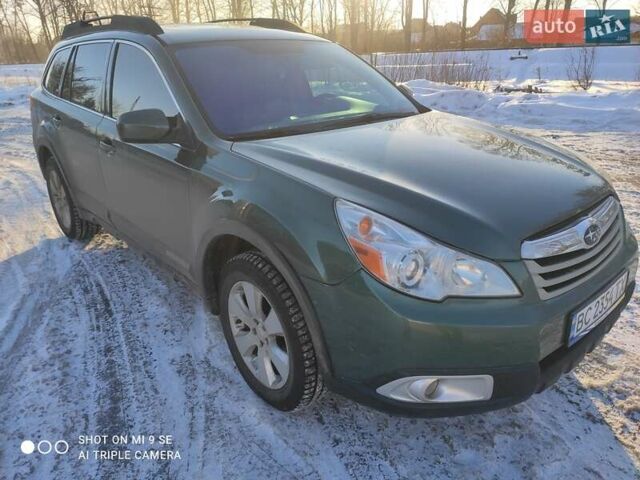 Зеленый Субару Аутбек, объемом двигателя 2.46 л и пробегом 259 тыс. км за 9500 $, фото 25 на Automoto.ua