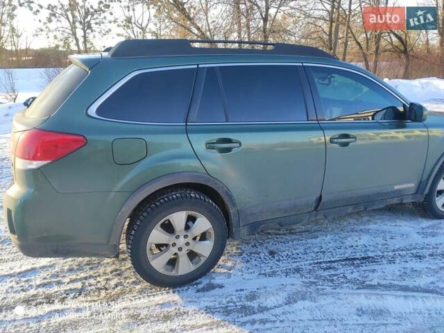 Зеленый Субару Аутбек, объемом двигателя 2.46 л и пробегом 259 тыс. км за 9500 $, фото 22 на Automoto.ua
