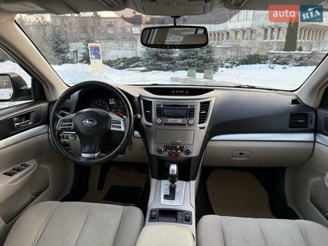 Зеленый Субару Аутбек, объемом двигателя 2.46 л и пробегом 197 тыс. км за 9500 $, фото 15 на Automoto.ua