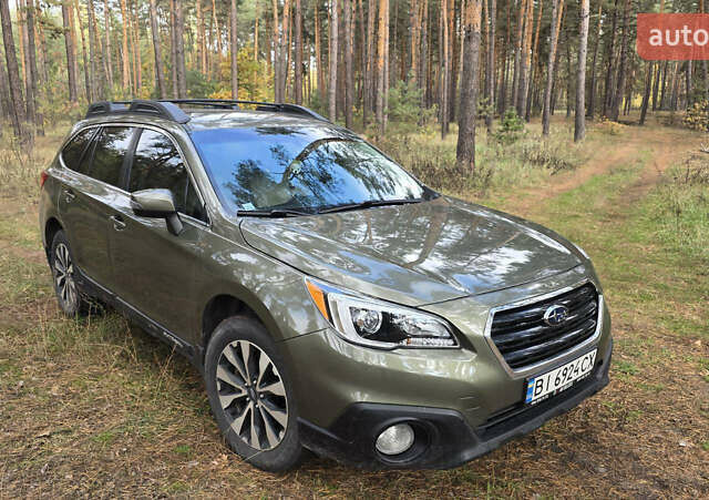 Зелений Субару Аутбек, об'ємом двигуна 2.5 л та пробігом 200 тис. км за 16500 $, фото 1 на Automoto.ua