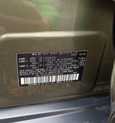 Зеленый Субару Аутбек, объемом двигателя 2.5 л и пробегом 92 тыс. км за 18200 $, фото 17 на Automoto.ua