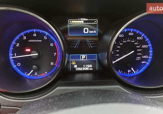 Зеленый Субару Аутбек, объемом двигателя 2.5 л и пробегом 92 тыс. км за 18200 $, фото 27 на Automoto.ua