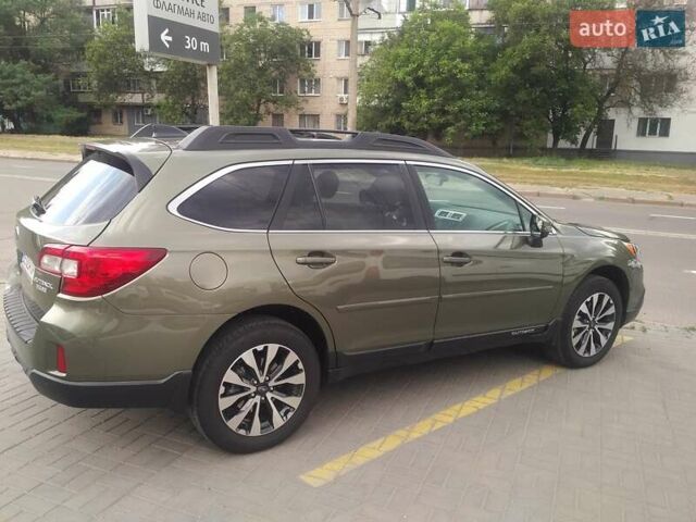 Зеленый Субару Аутбек, объемом двигателя 2.5 л и пробегом 95 тыс. км за 16400 $, фото 8 на Automoto.ua