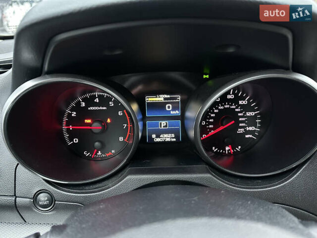 Зеленый Субару Аутбек, объемом двигателя 2.5 л и пробегом 80 тыс. км за 15500 $, фото 1 на Automoto.ua