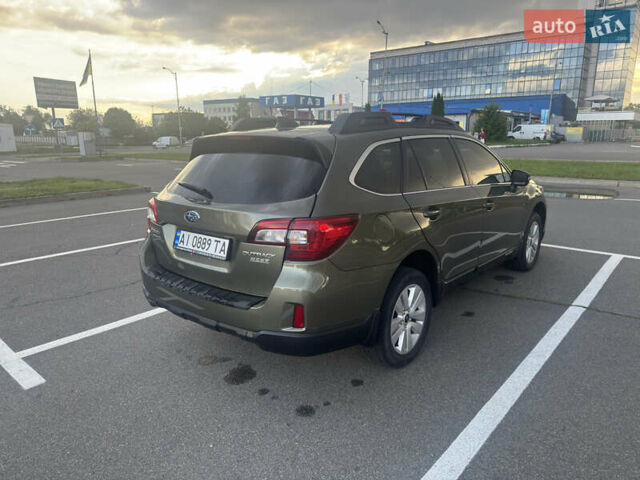 Зелений Субару Аутбек, об'ємом двигуна 2.5 л та пробігом 128 тис. км за 16000 $, фото 5 на Automoto.ua