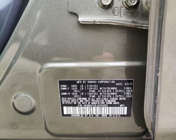Зелений Субару Аутбек, об'ємом двигуна 2.5 л та пробігом 98 тис. км за 25000 $, фото 2 на Automoto.ua