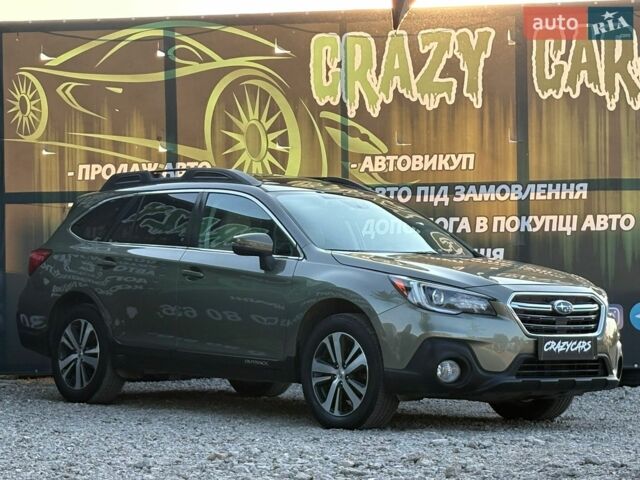 Зелений Субару Аутбек, об'ємом двигуна 2.5 л та пробігом 135 тис. км за 15700 $, фото 4 на Automoto.ua