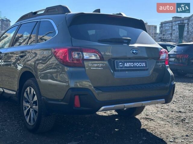 Зеленый Субару Аутбек, объемом двигателя 2.5 л и пробегом 100 тыс. км за 22490 $, фото 5 на Automoto.ua