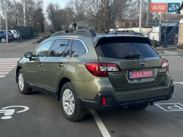 Зелений Субару Аутбек, об'ємом двигуна 2.5 л та пробігом 148 тис. км за 14350 $, фото 43 на Automoto.ua