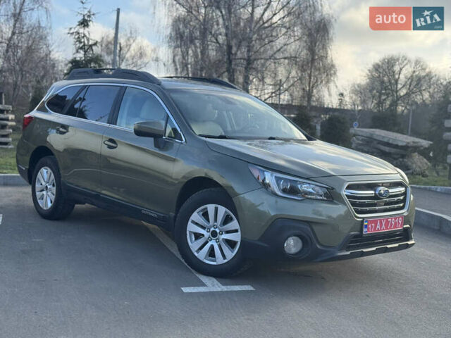 Зелений Субару Аутбек, об'ємом двигуна 2.5 л та пробігом 148 тис. км за 14350 $, фото 17 на Automoto.ua