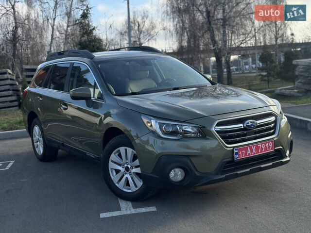 Зелений Субару Аутбек, об'ємом двигуна 2.5 л та пробігом 148 тис. км за 14350 $, фото 3 на Automoto.ua