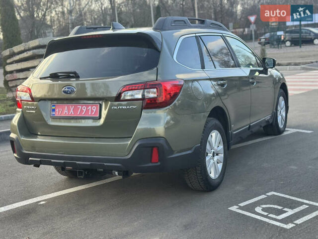 Зелений Субару Аутбек, об'ємом двигуна 2.5 л та пробігом 148 тис. км за 14350 $, фото 46 на Automoto.ua