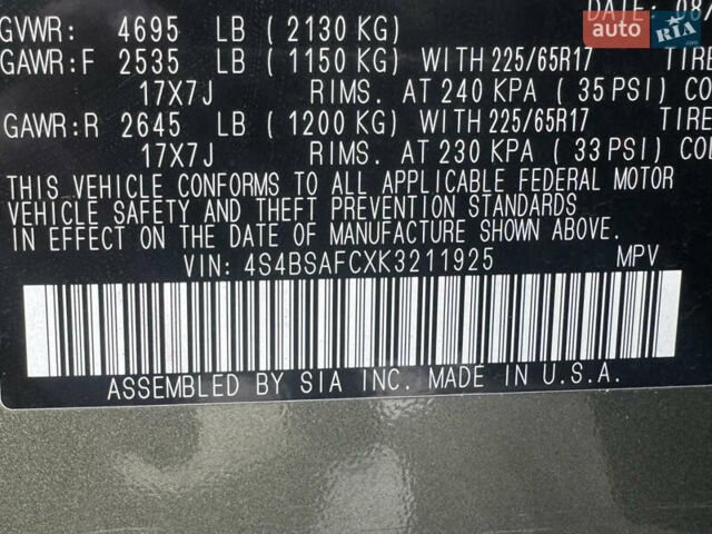 Зелений Субару Аутбек, об'ємом двигуна 2.5 л та пробігом 148 тис. км за 14350 $, фото 62 на Automoto.ua