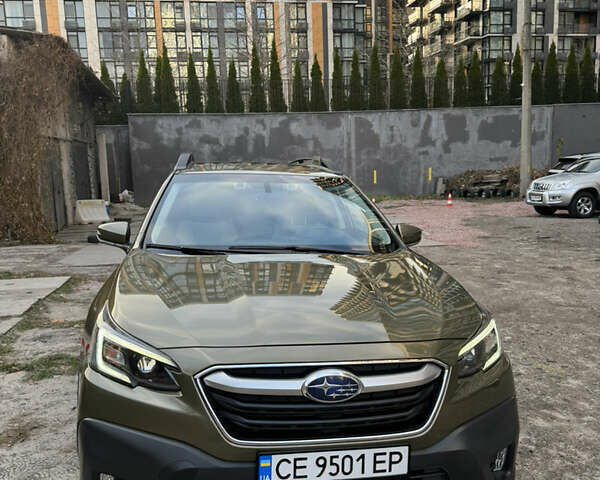 Зелений Субару Аутбек, об'ємом двигуна 2.49 л та пробігом 87 тис. км за 19700 $, фото 1 на Automoto.ua