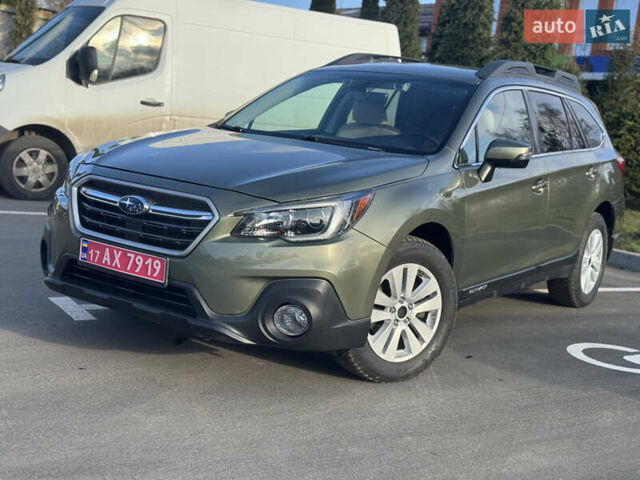 Зелений Субару Аутбек, об'ємом двигуна 2.5 л та пробігом 148 тис. км за 14350 $, фото 10 на Automoto.ua