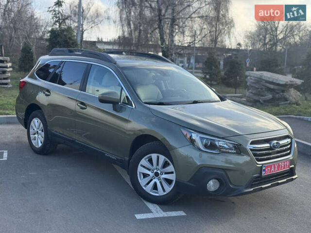 Зелений Субару Аутбек, об'ємом двигуна 2.5 л та пробігом 148 тис. км за 14350 $, фото 25 на Automoto.ua