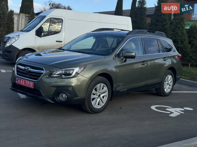 Зелений Субару Аутбек, об'ємом двигуна 2.5 л та пробігом 148 тис. км за 14350 $, фото 24 на Automoto.ua