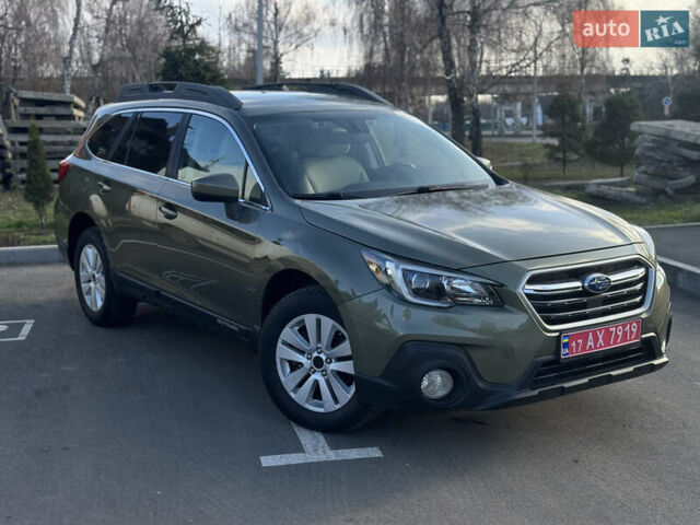 Зелений Субару Аутбек, об'ємом двигуна 2.5 л та пробігом 148 тис. км за 14350 $, фото 7 на Automoto.ua