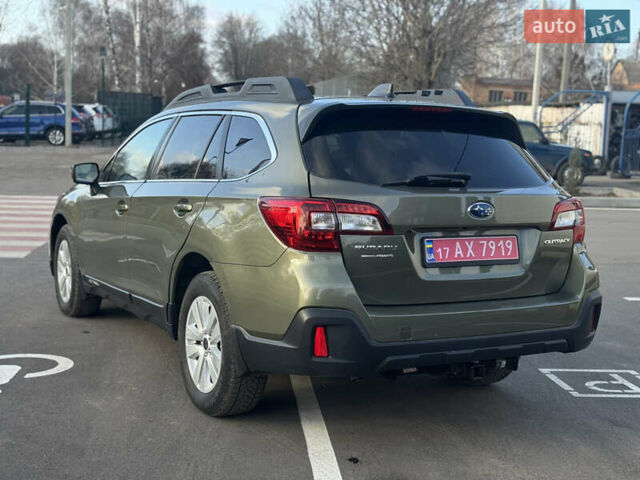 Зелений Субару Аутбек, об'ємом двигуна 2.5 л та пробігом 148 тис. км за 14350 $, фото 31 на Automoto.ua