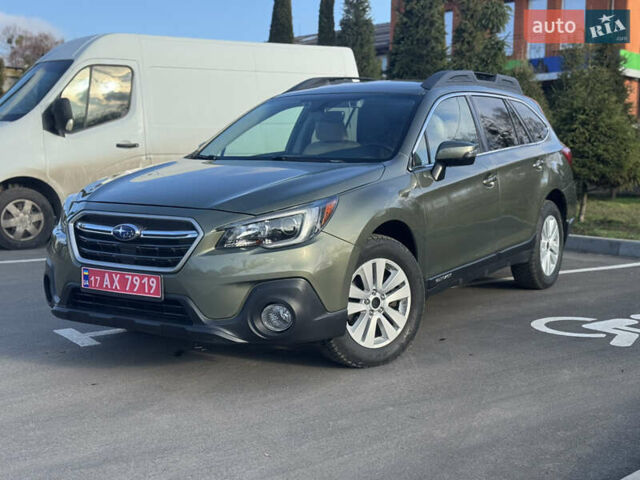 Зелений Субару Аутбек, об'ємом двигуна 2.5 л та пробігом 148 тис. км за 14350 $, фото 8 на Automoto.ua