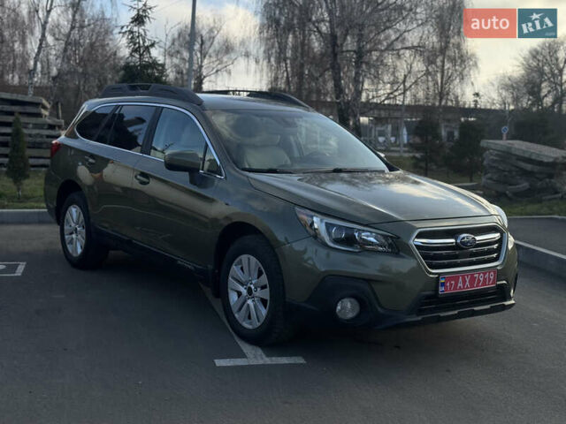 Зелений Субару Аутбек, об'ємом двигуна 2.5 л та пробігом 148 тис. км за 14350 $, фото 27 на Automoto.ua