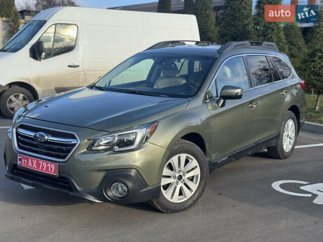Зелений Субару Аутбек, об'ємом двигуна 2.5 л та пробігом 148 тис. км за 14350 $, фото 4 на Automoto.ua