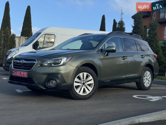 Зелений Субару Аутбек, об'ємом двигуна 2.5 л та пробігом 148 тис. км за 14350 $, фото 20 на Automoto.ua