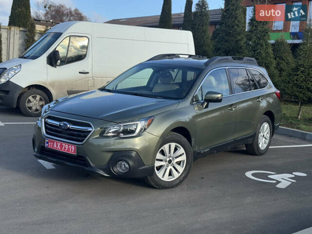 Зелений Субару Аутбек, об'ємом двигуна 2.5 л та пробігом 148 тис. км за 14350 $, фото 6 на Automoto.ua