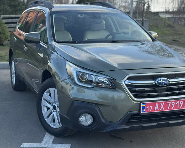 Зелений Субару Аутбек, об'ємом двигуна 2.5 л та пробігом 148 тис. км за 14350 $, фото 21 на Automoto.ua