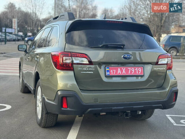 Зелений Субару Аутбек, об'ємом двигуна 2.5 л та пробігом 148 тис. км за 14350 $, фото 49 на Automoto.ua
