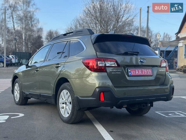 Зелений Субару Аутбек, об'ємом двигуна 2.5 л та пробігом 148 тис. км за 14350 $, фото 41 на Automoto.ua