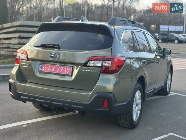 Зелений Субару Аутбек, об'ємом двигуна 2.5 л та пробігом 148 тис. км за 14350 $, фото 48 на Automoto.ua