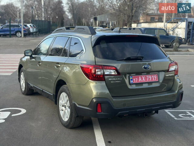 Зелений Субару Аутбек, об'ємом двигуна 2.5 л та пробігом 148 тис. км за 14350 $, фото 34 на Automoto.ua