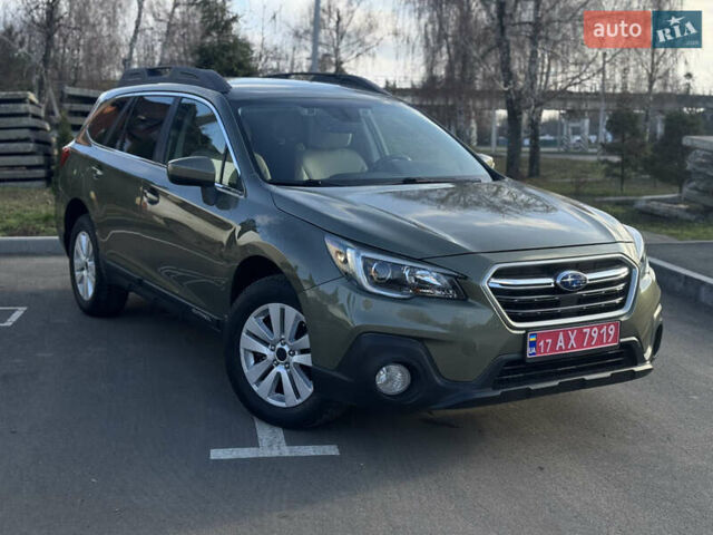 Зелений Субару Аутбек, об'ємом двигуна 2.5 л та пробігом 148 тис. км за 14350 $, фото 5 на Automoto.ua