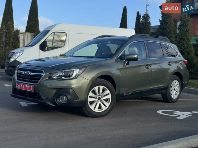 Зелений Субару Аутбек, об'ємом двигуна 2.5 л та пробігом 148 тис. км за 14350 $, фото 22 на Automoto.ua