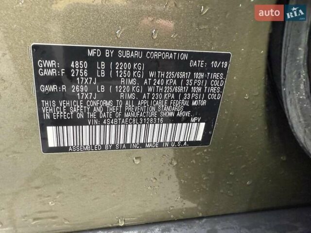 Зеленый Субару Аутбек, объемом двигателя 2.46 л и пробегом 91 тыс. км за 21900 $, фото 33 на Automoto.ua