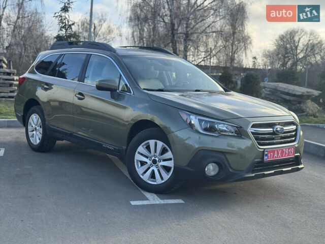 Зелений Субару Аутбек, об'ємом двигуна 2.5 л та пробігом 148 тис. км за 14350 $, фото 11 на Automoto.ua
