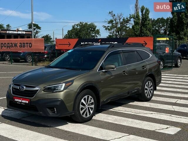 Зелений Субару Аутбек, об'ємом двигуна 2.46 л та пробігом 99 тис. км за 21000 $, фото 1 на Automoto.ua